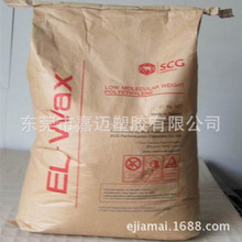 六神花露水焕新包装被指用印钞专用纸  律师：未使用人民币图样不违规
