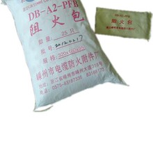 西贝贾国龙称罗永浩下跪才和解!恩怨难消再上热搜