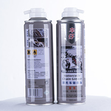 自由式滑雪发展历程