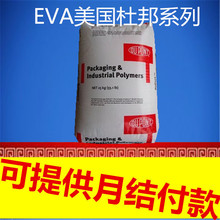 嘘!“华为”车现在卖十万块了