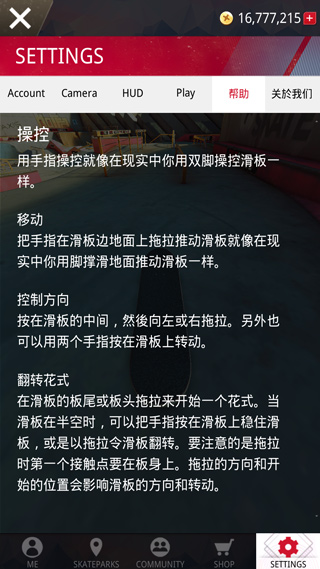 中间商两头吸血！曝长城汽车代理要求合作博主返点90%
