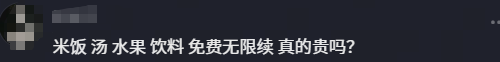 游侠网22