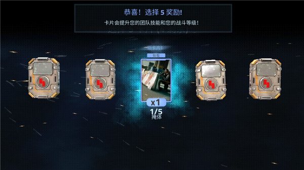 蚂蚁阿福旗舰店:薄荷/沃莱联名智能秤 到手仅4.91元新低